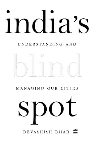 Indias Blind Spot