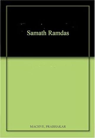 Samarth Ramdass (hindi)