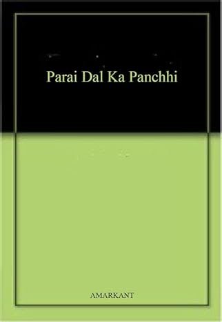 Parayi Daal Ka Panchi (hindi)