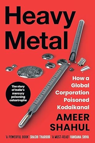 Heavy Metal