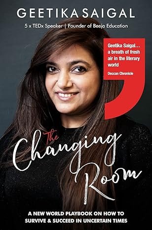 Changing Room