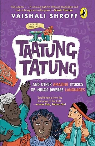 Taatung Tatung