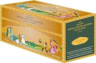 Grand Amar Chitra Latha