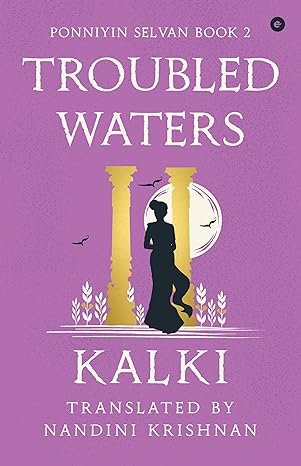 Troubled Waters