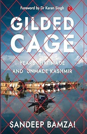 Gilde Cage