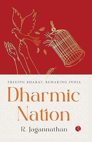 Drarmic Nation