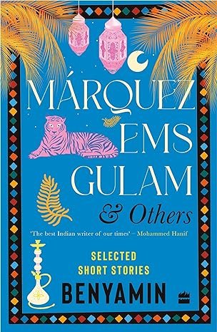 Marquez Ems Gulam & Others