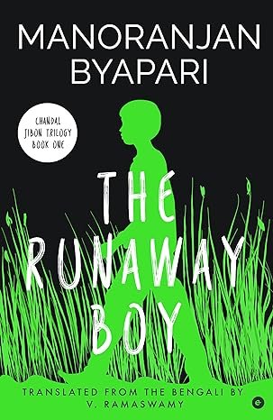 Runaway Boy