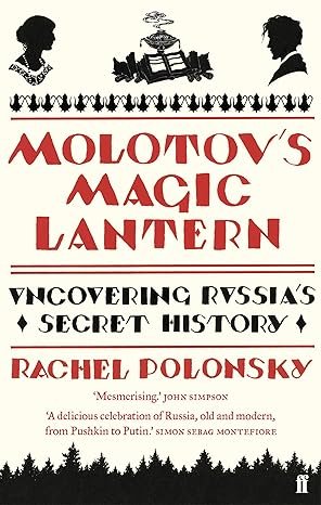 Molotovs Magic Lantern