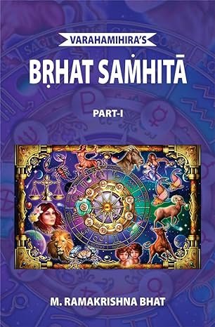 Brhat Samhita Part 1