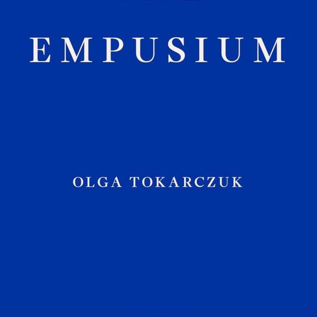 Empusium