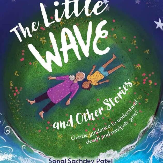 Little Wave And Other Stories