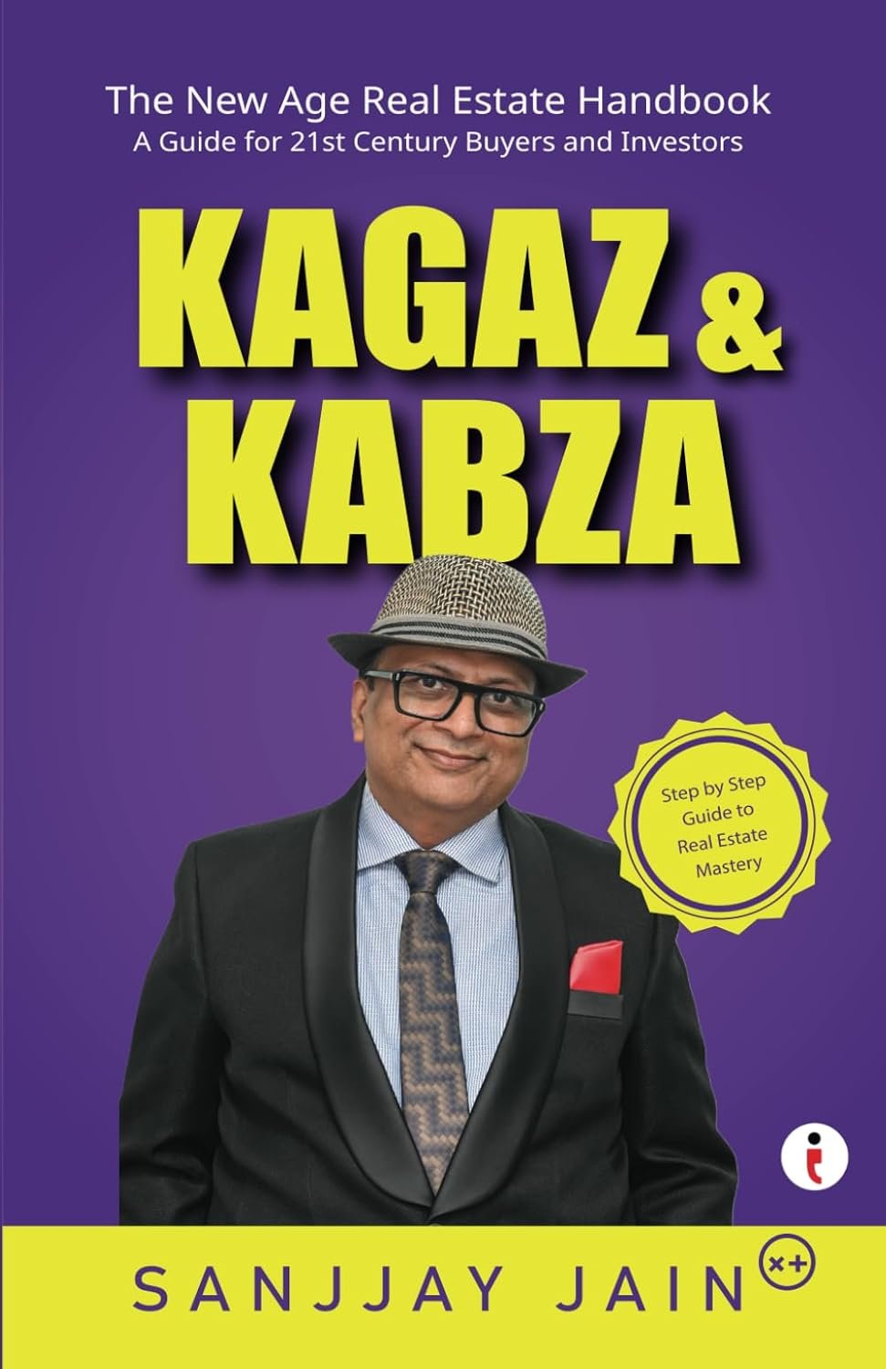 Kagaz & Kabza
