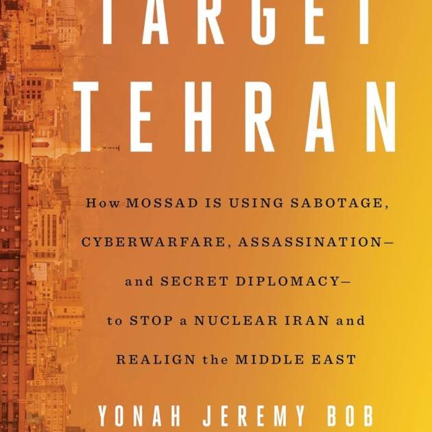 Target Tehran