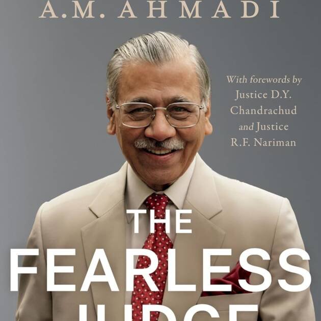 Fearless Judge  (hb)