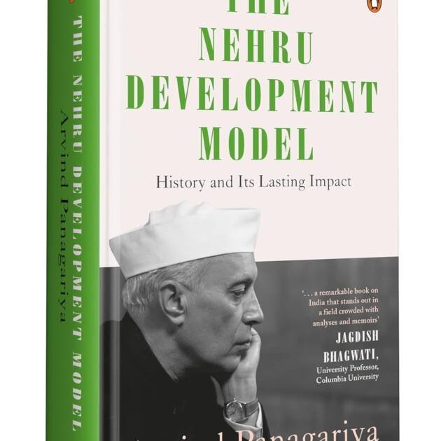 Nehru Development Model (hb)