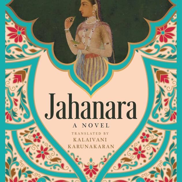 Jahanara