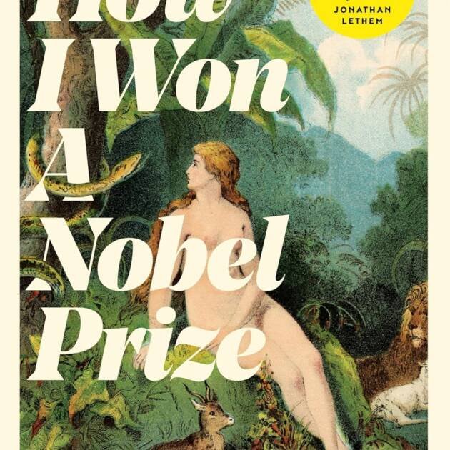 How I Won A Nobel Prize (hb)