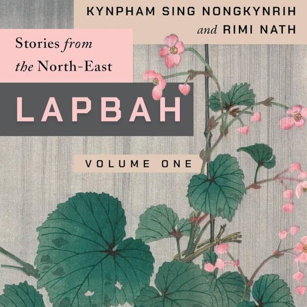 Lapbah Volume I