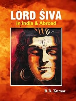 Lord Siva In India And Abroad (hb)