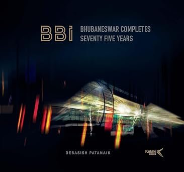 Bbi Bhubaneswar Completes Seventy Five Years (hb)