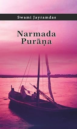 Narmada Purana (hb)