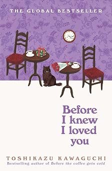 Before I Knew I Loved You (hb)