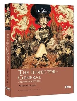 Inspector General And Other Works
