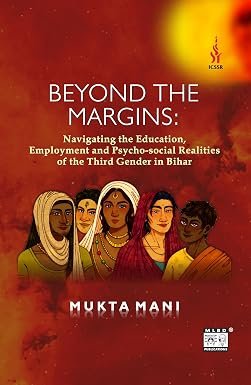 Beyond The Margins