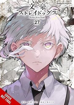 Bungo Stray Dogs Vol 27 Volume 27