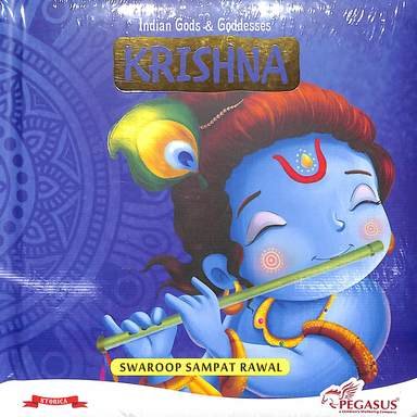 Krishna Indian Gods & Godesses (hb)
