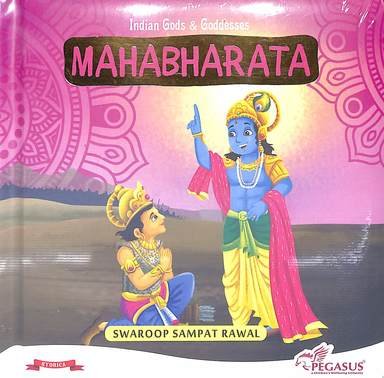 Mahabharata Indian Gods & Goddesses (hb)