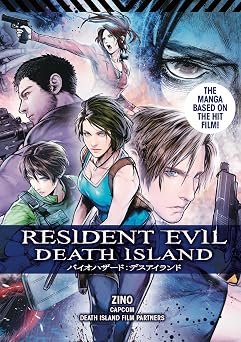 Resident Evil Death Island Vol1